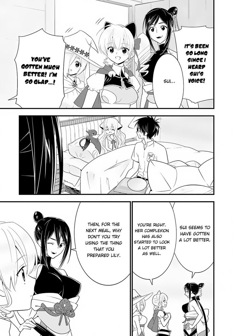 isekai_desu_ga_mamono_saibai_shiteimasu_34_15