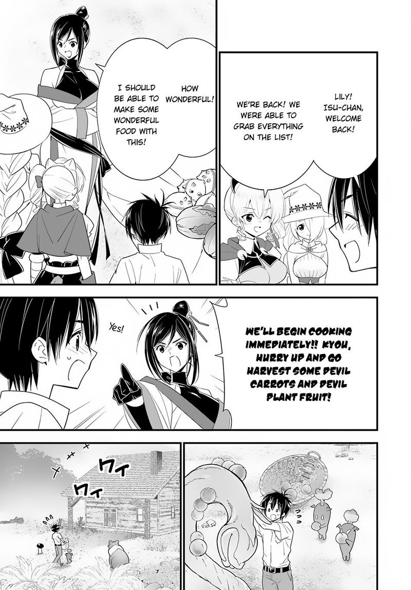 isekai_desu_ga_mamono_saibai_shiteimasu_34_3