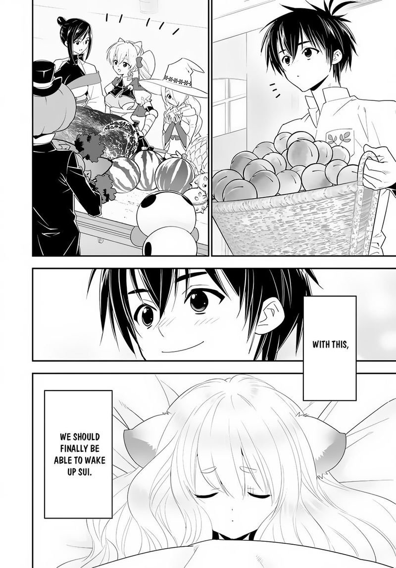 isekai_desu_ga_mamono_saibai_shiteimasu_34_4