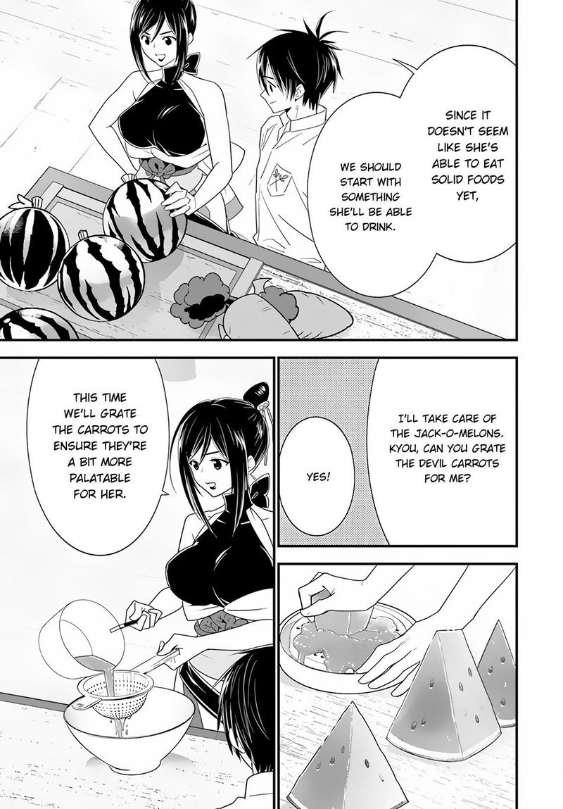 isekai_desu_ga_mamono_saibai_shiteimasu_34_5
