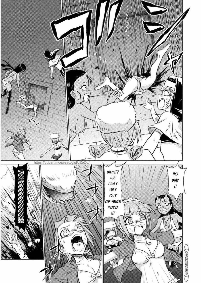 isekai_kuimetsu_no_same_15_31