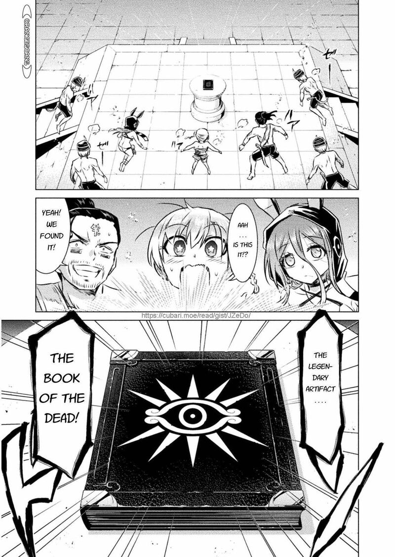 isekai_kuimetsu_no_same_15_36