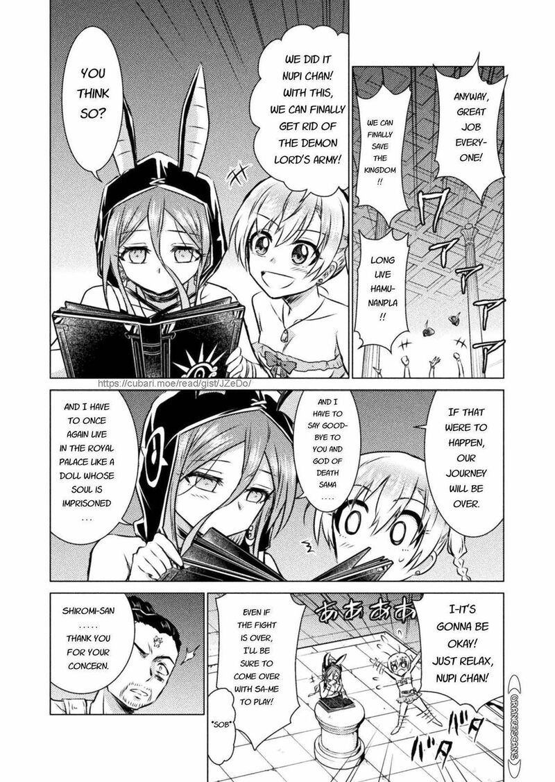 isekai_kuimetsu_no_same_15_38