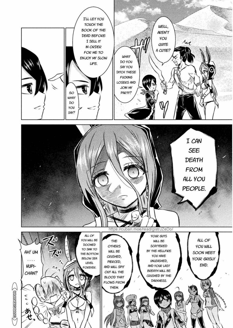 isekai_kuimetsu_no_same_15_7