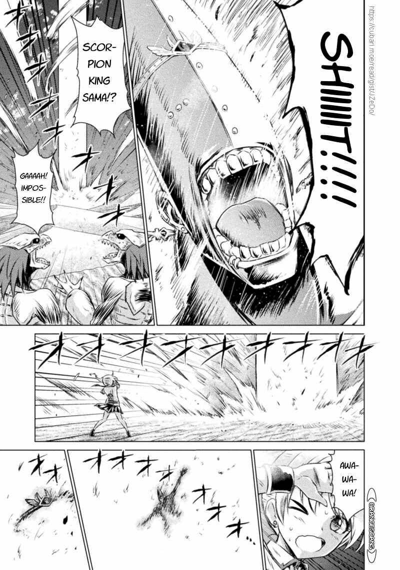 isekai_kuimetsu_no_same_17_35
