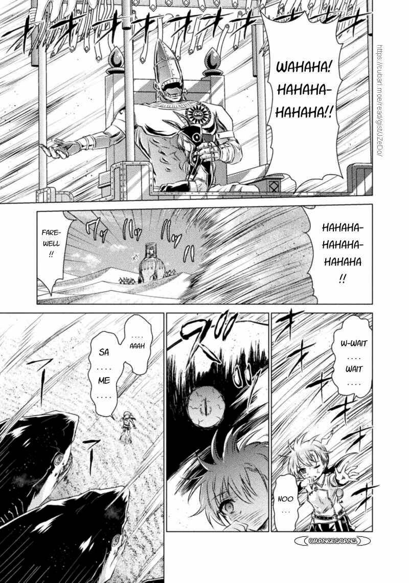 isekai_kuimetsu_no_same_18_12