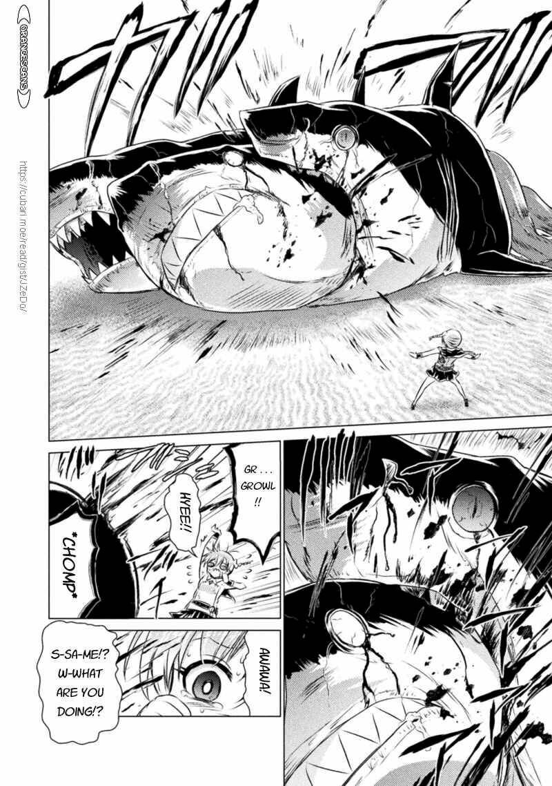 isekai_kuimetsu_no_same_18_13