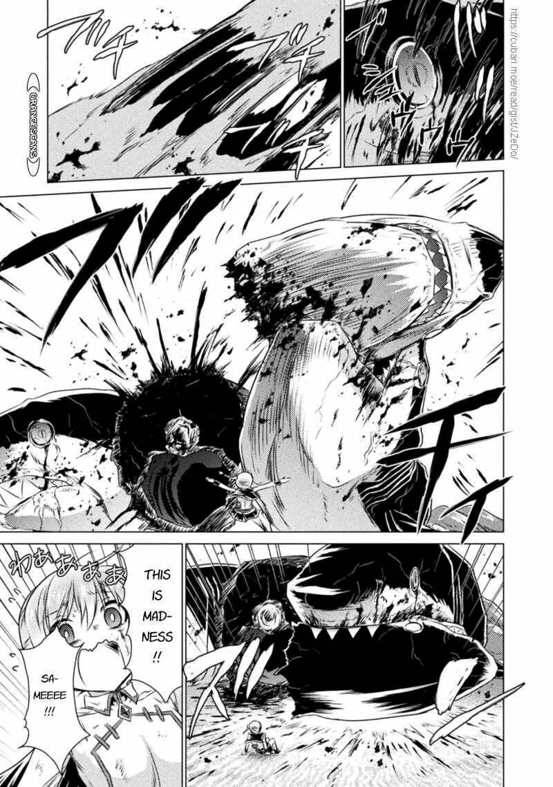 isekai_kuimetsu_no_same_18_14