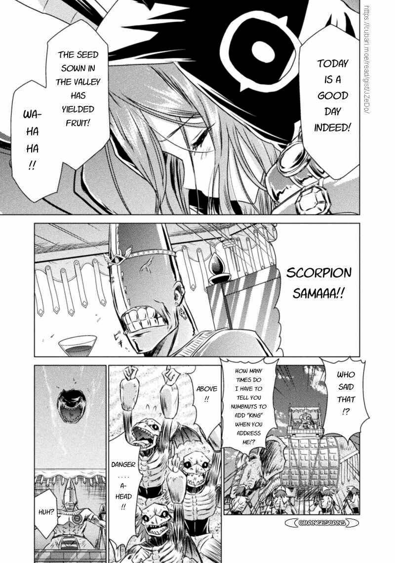 isekai_kuimetsu_no_same_18_16
