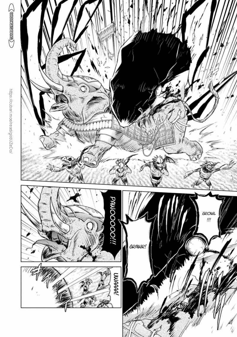 isekai_kuimetsu_no_same_18_17