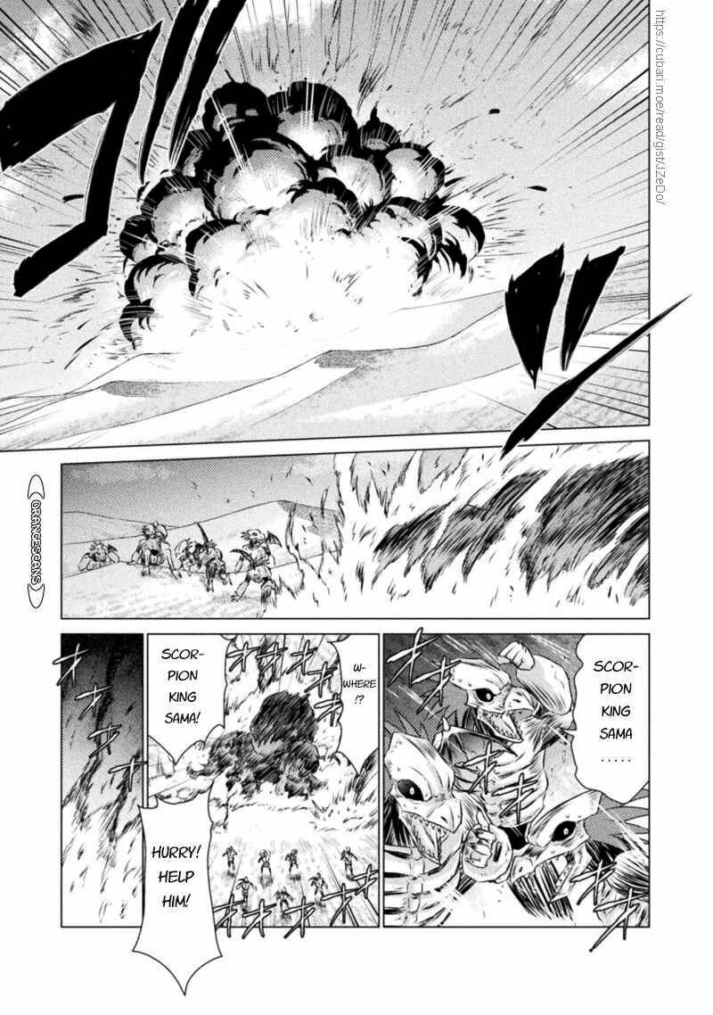 isekai_kuimetsu_no_same_18_18
