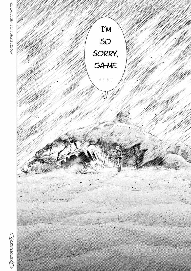 isekai_kuimetsu_no_same_18_23