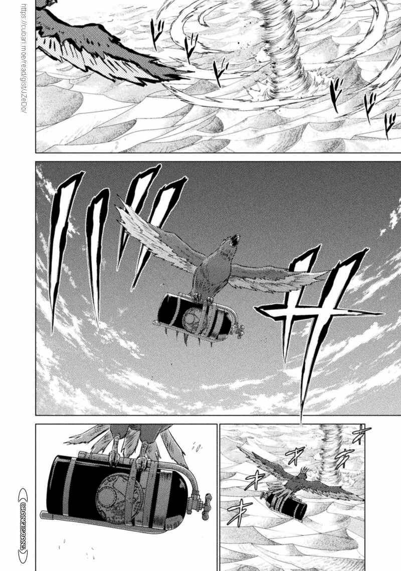 isekai_kuimetsu_no_same_18_27