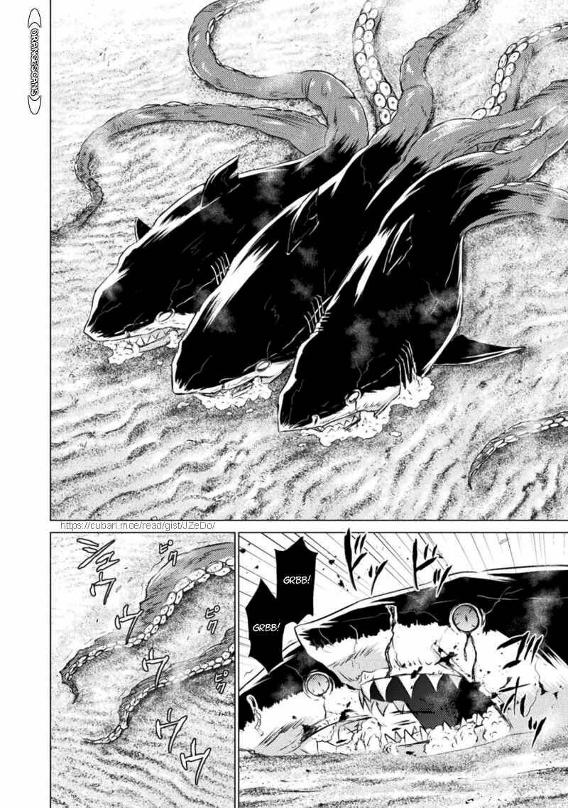 isekai_kuimetsu_no_same_18_3