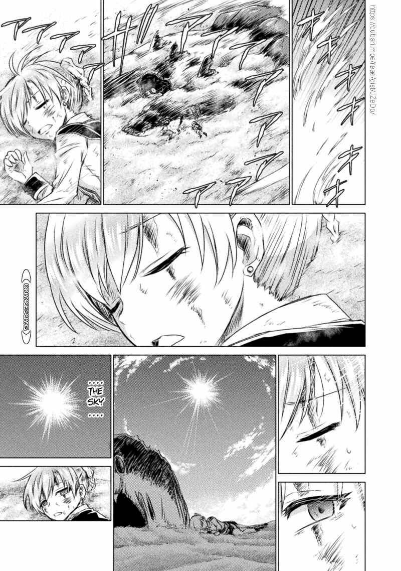 isekai_kuimetsu_no_same_18_30