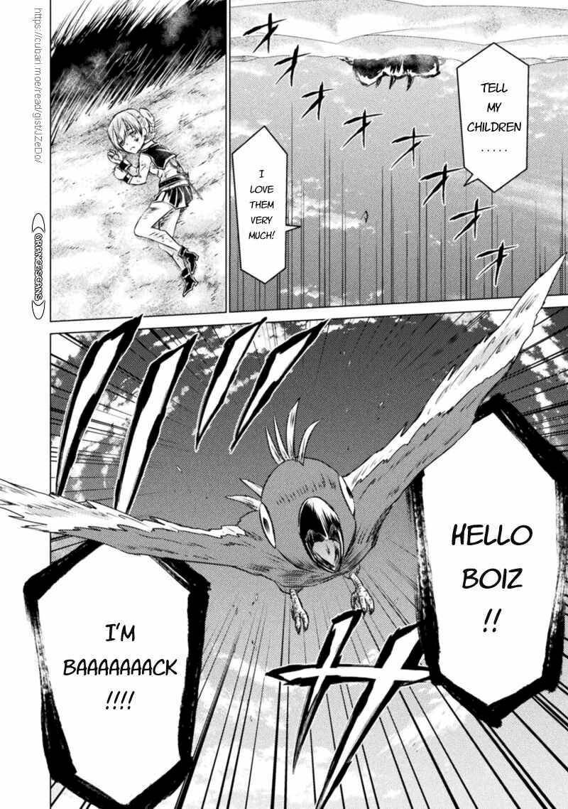 isekai_kuimetsu_no_same_18_31