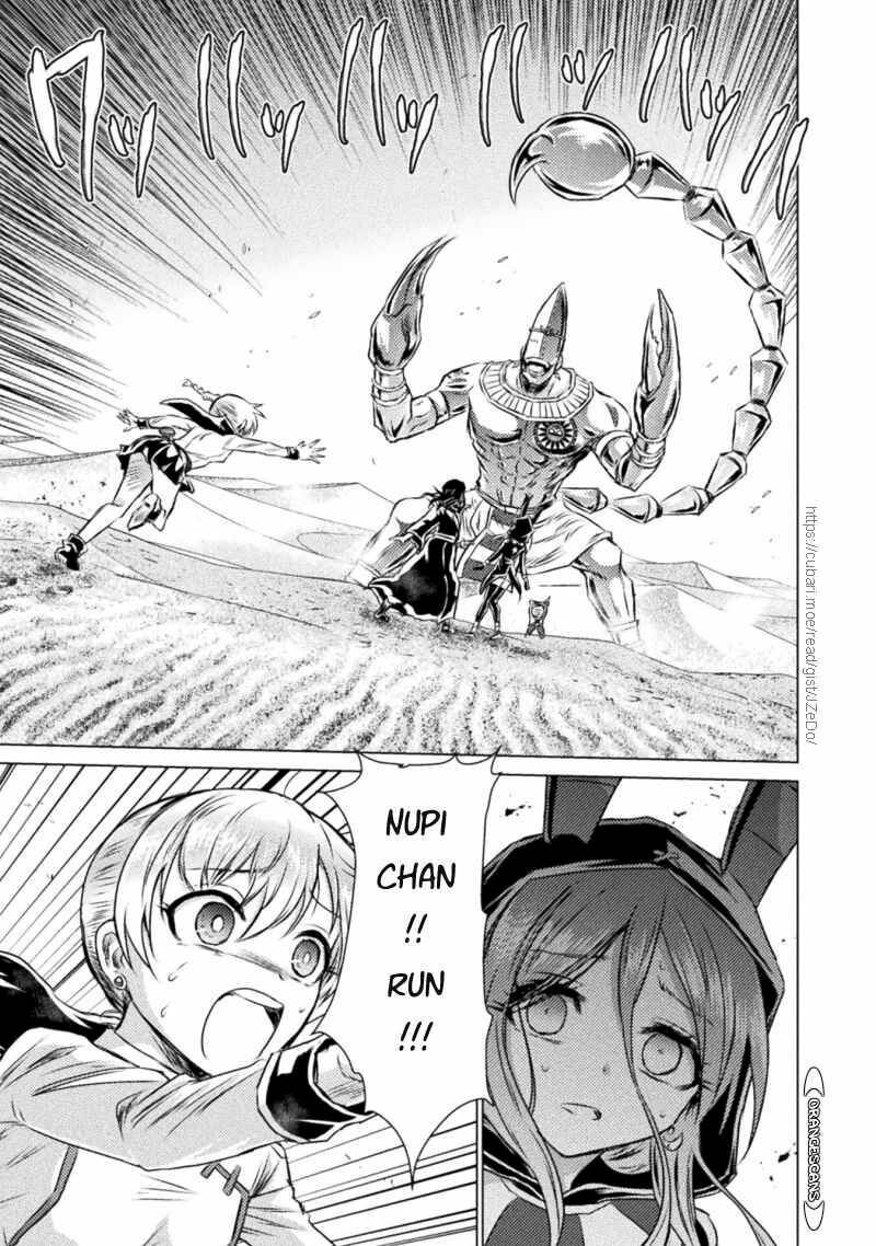 isekai_kuimetsu_no_same_18_4