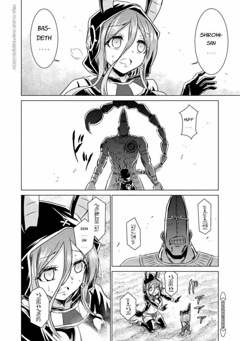 isekai_kuimetsu_no_same_18_7