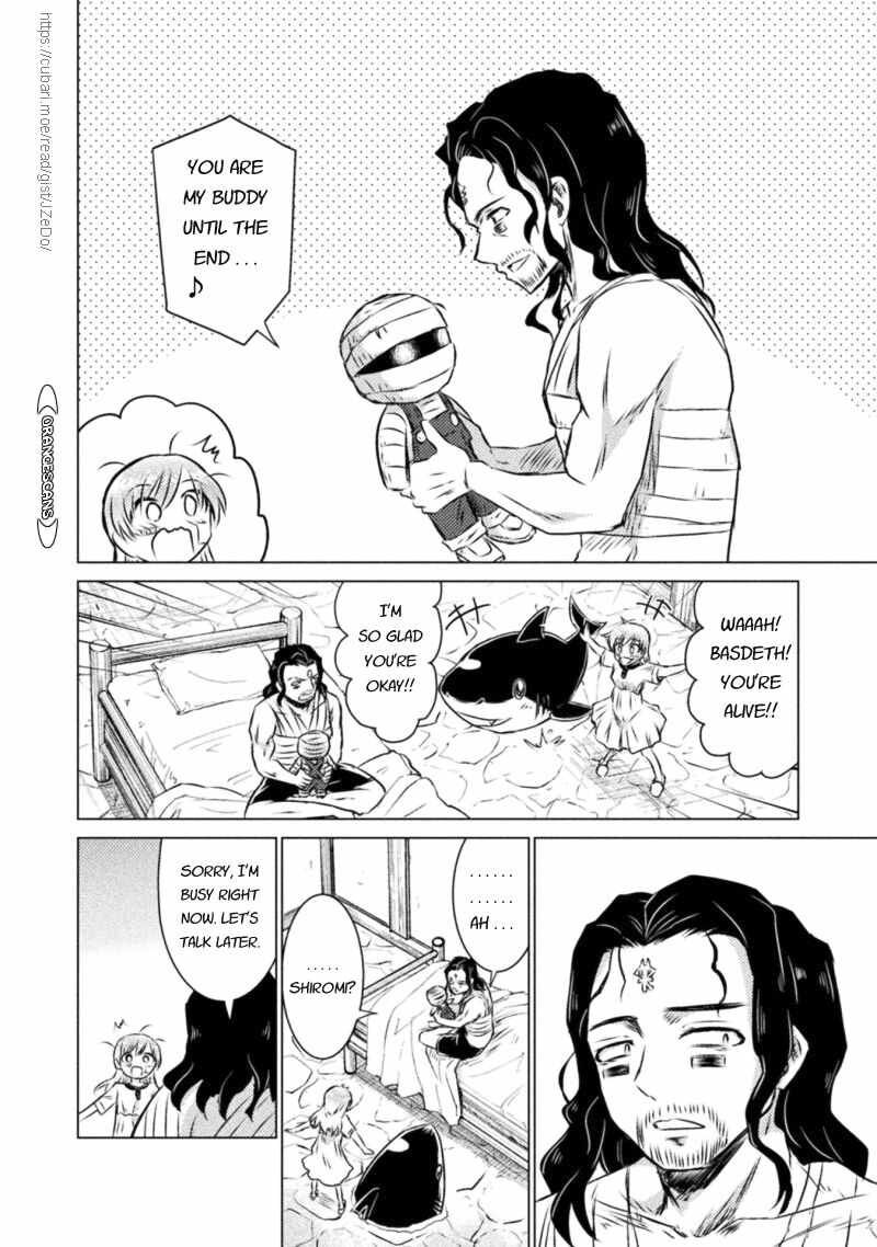 isekai_kuimetsu_no_same_19_18