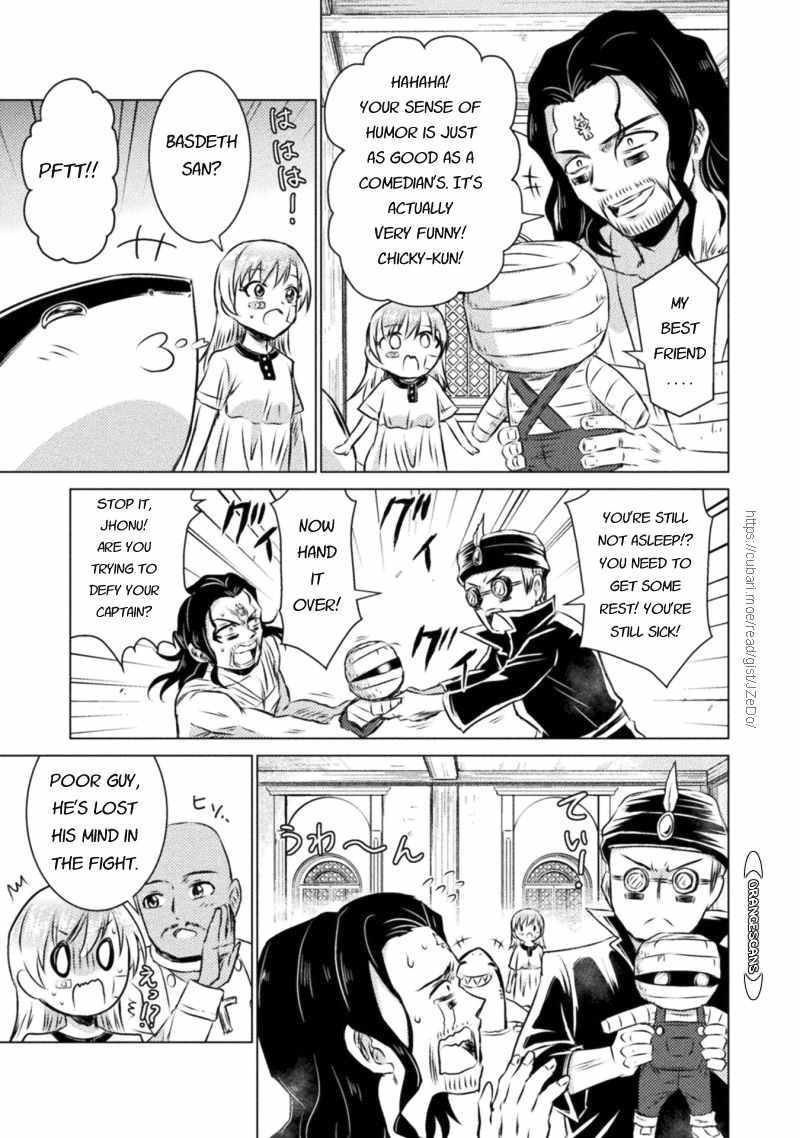 isekai_kuimetsu_no_same_19_19