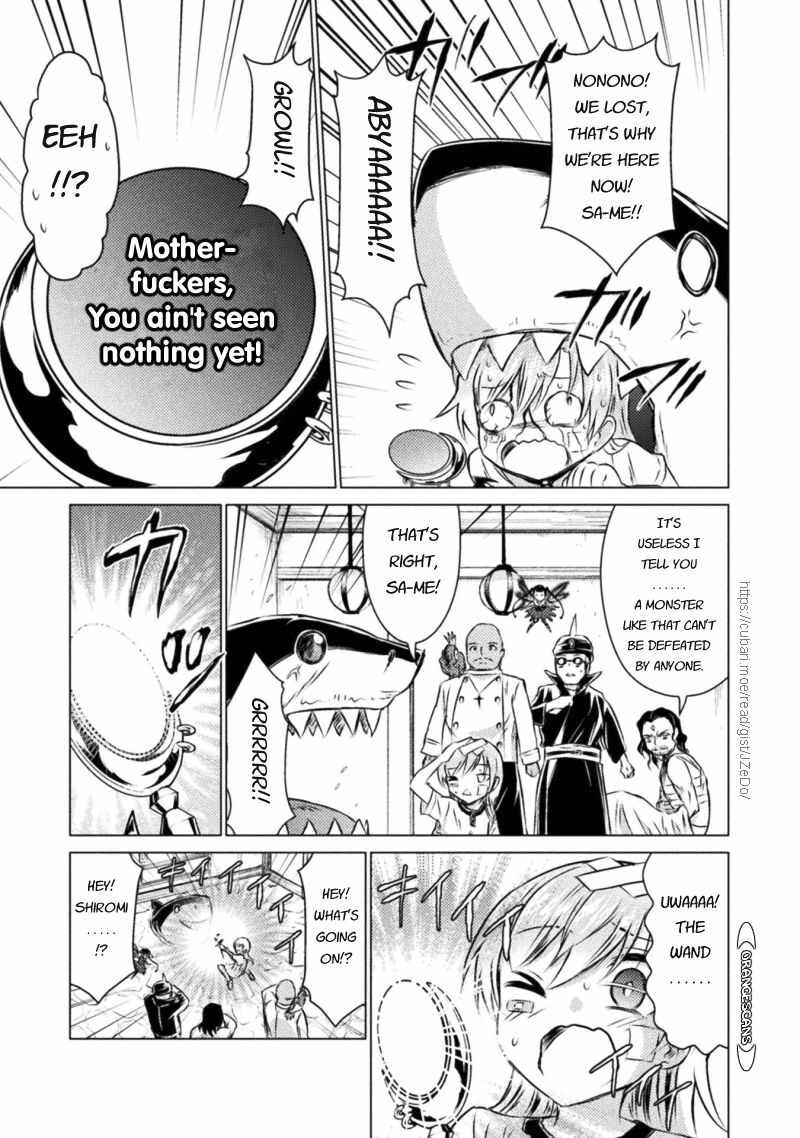 isekai_kuimetsu_no_same_19_31
