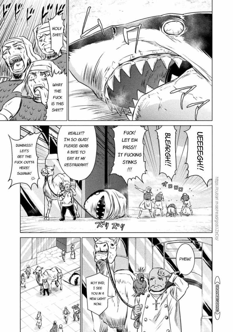 isekai_kuimetsu_no_same_19_7