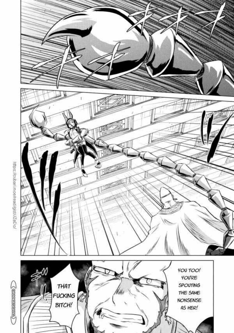 isekai_kuimetsu_no_same_20_14