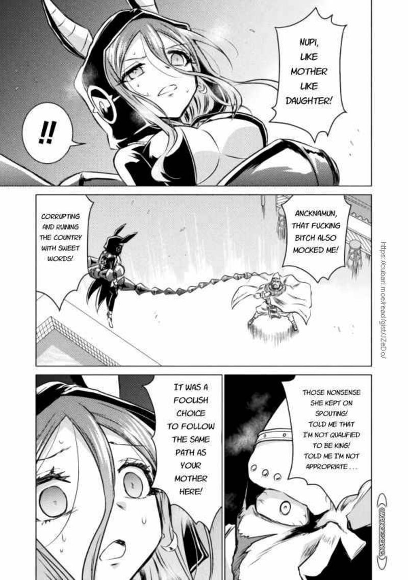 isekai_kuimetsu_no_same_20_15
