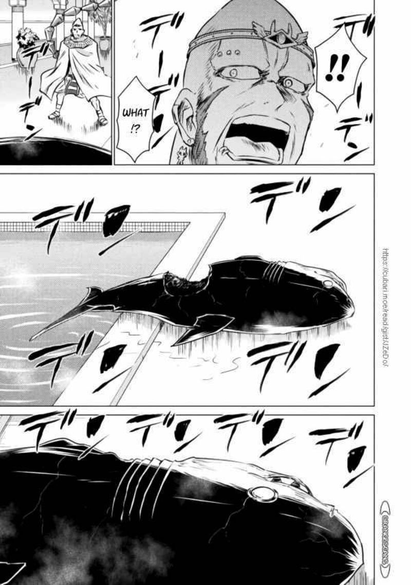 isekai_kuimetsu_no_same_20_19