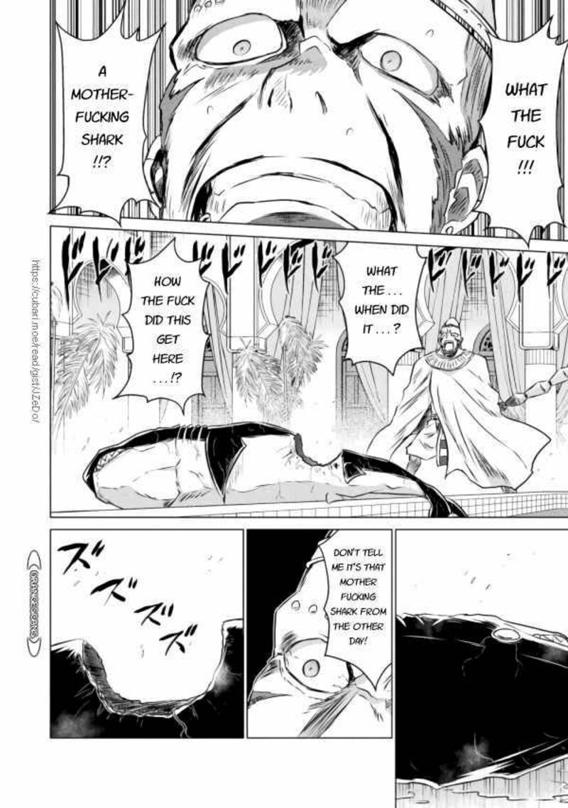 isekai_kuimetsu_no_same_20_20