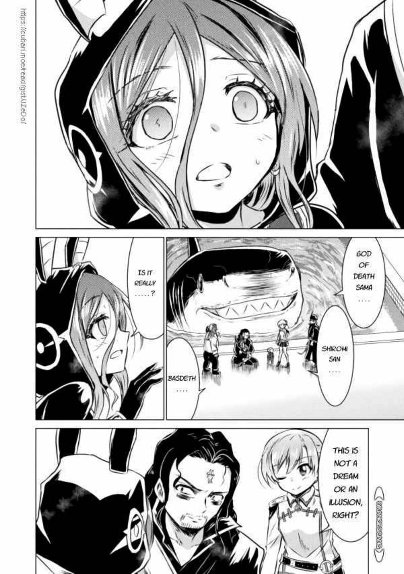 isekai_kuimetsu_no_same_20_27