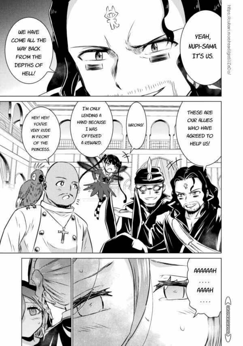 isekai_kuimetsu_no_same_20_28