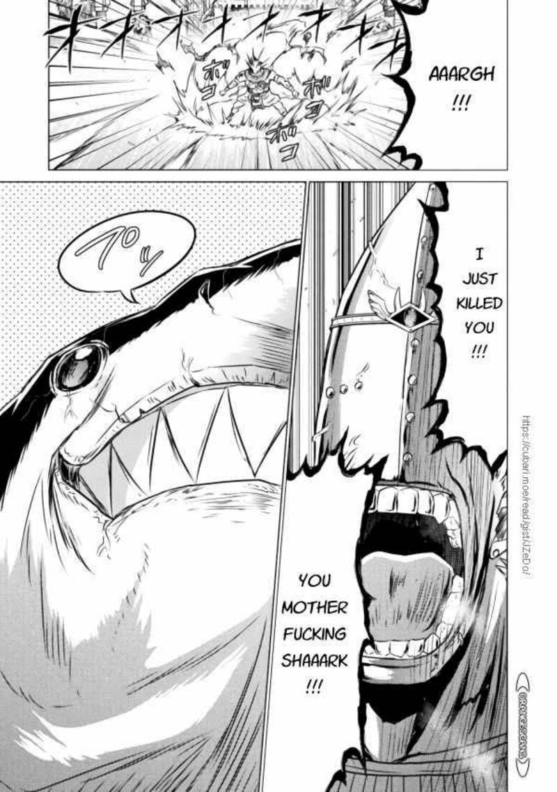 isekai_kuimetsu_no_same_20_30