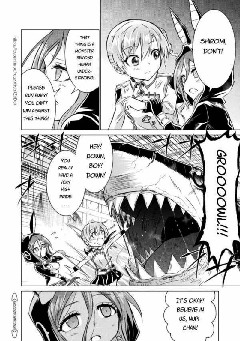 isekai_kuimetsu_no_same_20_31