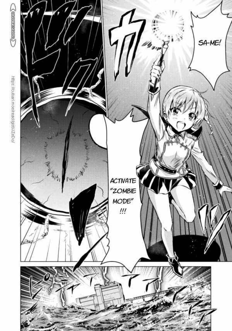 isekai_kuimetsu_no_same_20_33