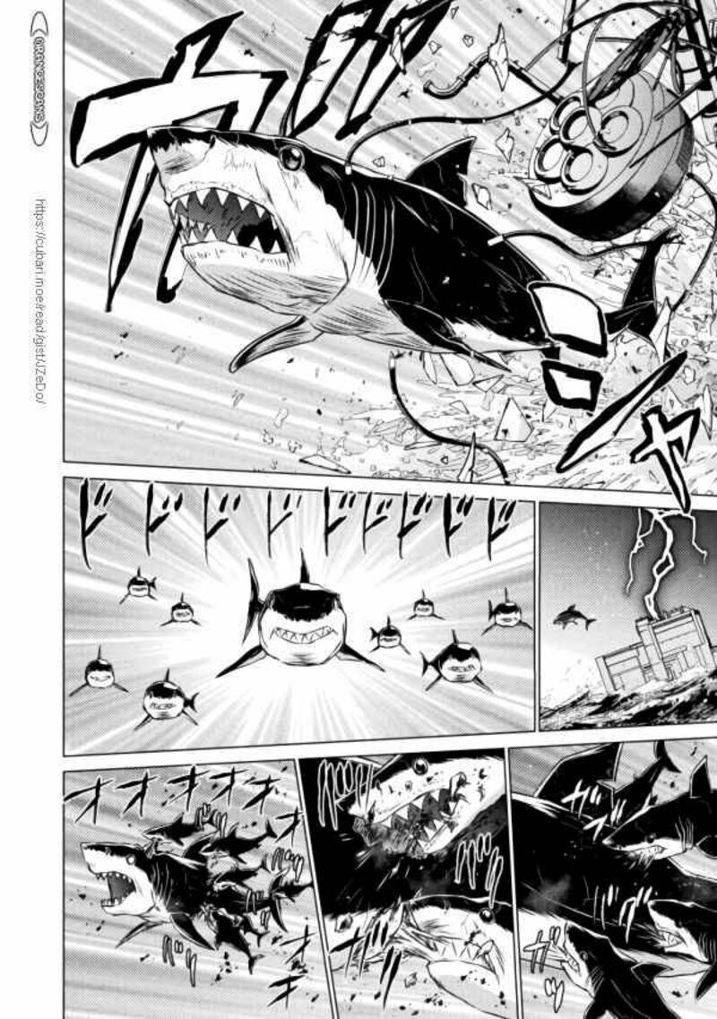 isekai_kuimetsu_no_same_20_35