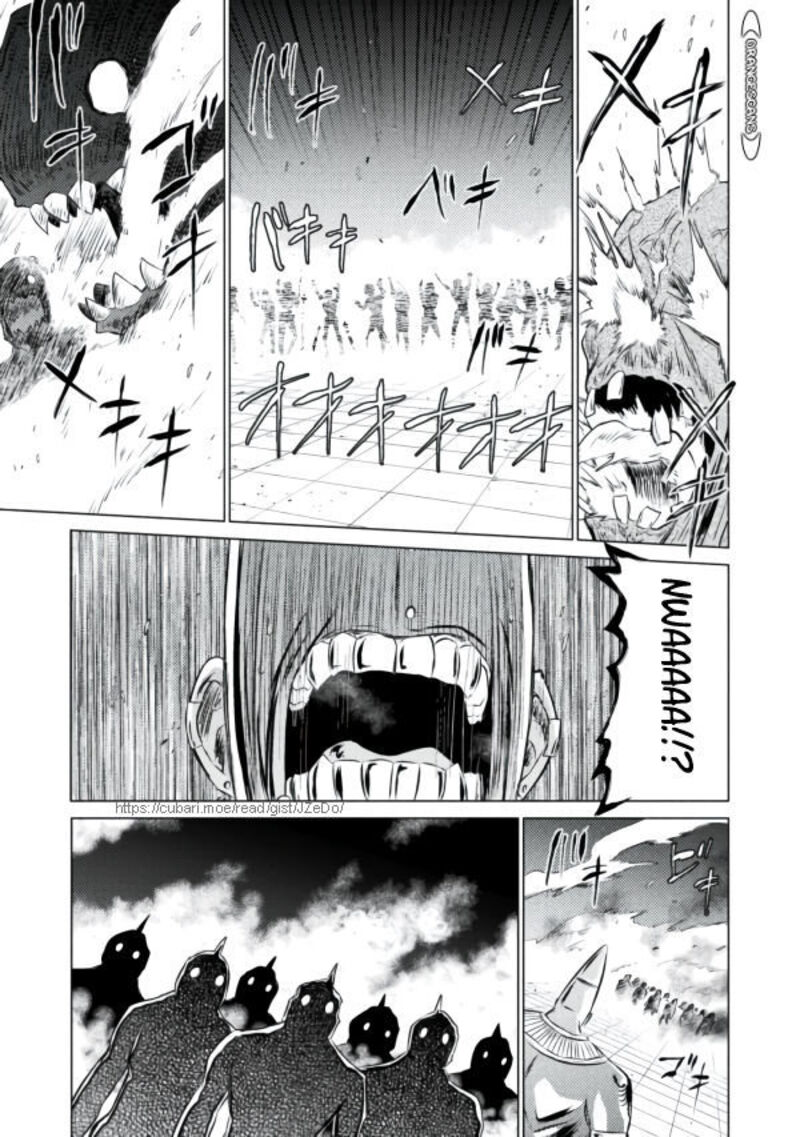 isekai_kuimetsu_no_same_22_13