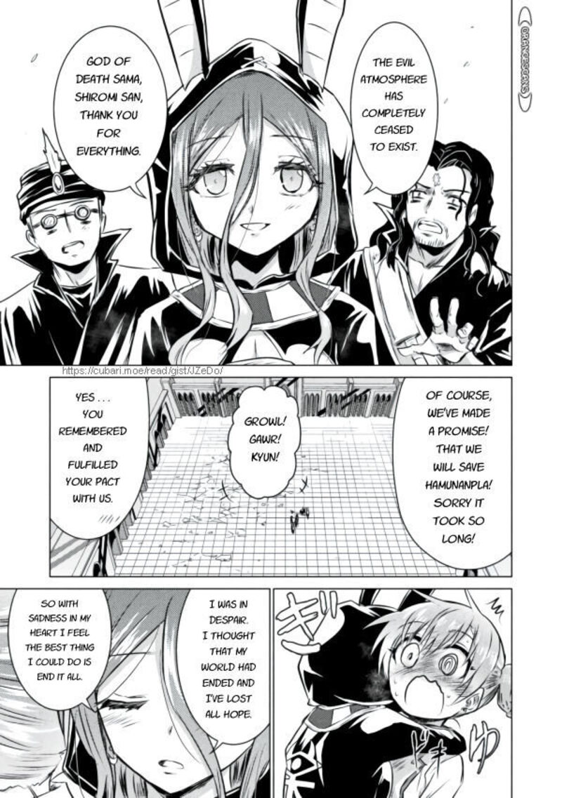 isekai_kuimetsu_no_same_22_25