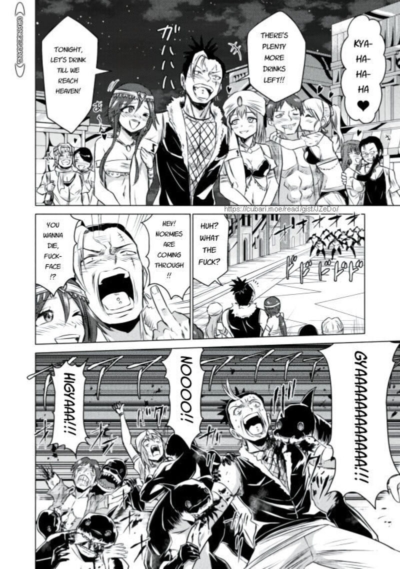 isekai_kuimetsu_no_same_22_34