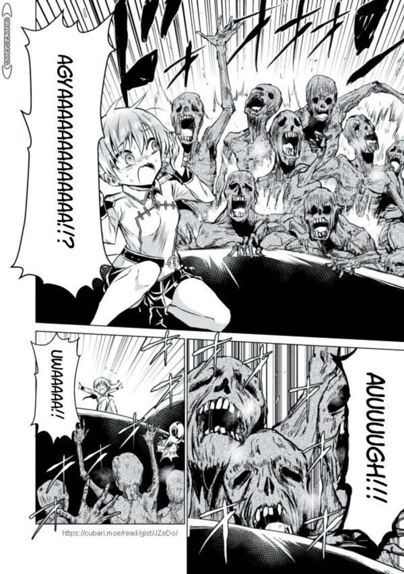 isekai_kuimetsu_no_same_22_6