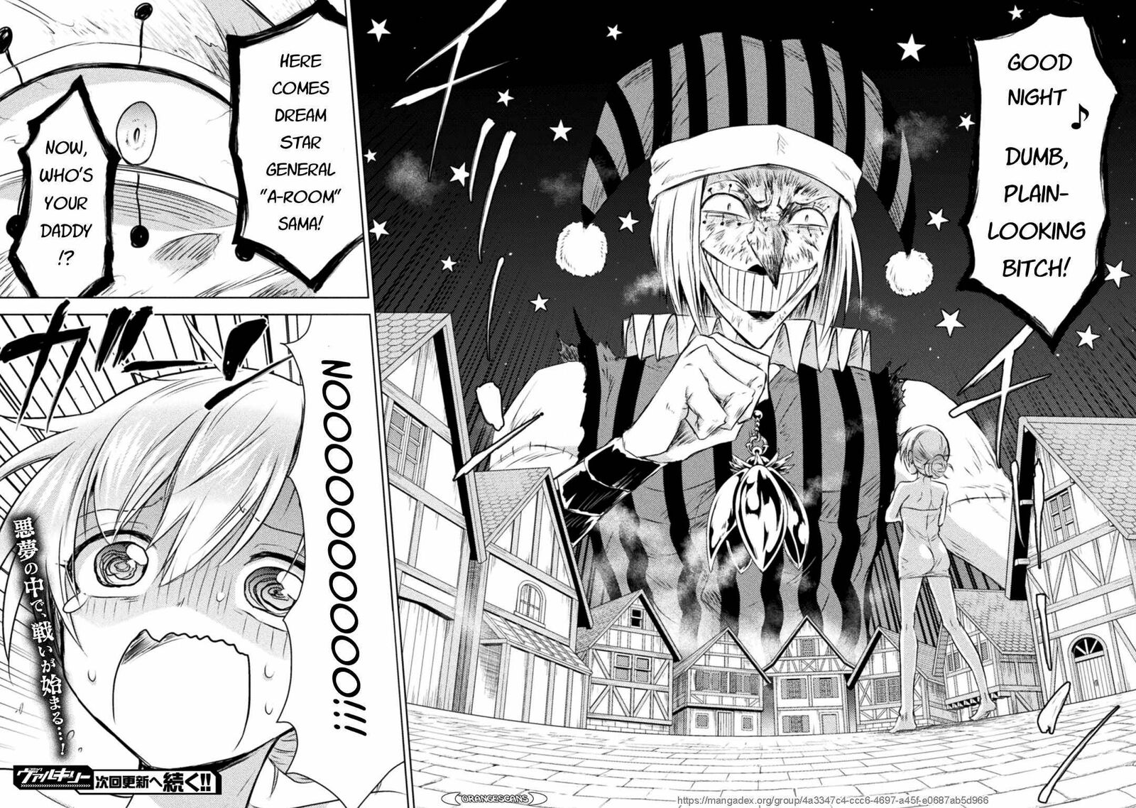 isekai_kuimetsu_no_same_27_33
