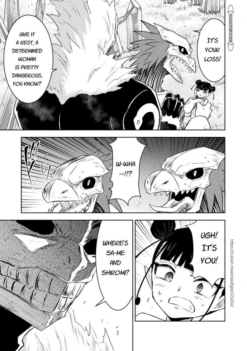 isekai_kuimetsu_no_same_28_18