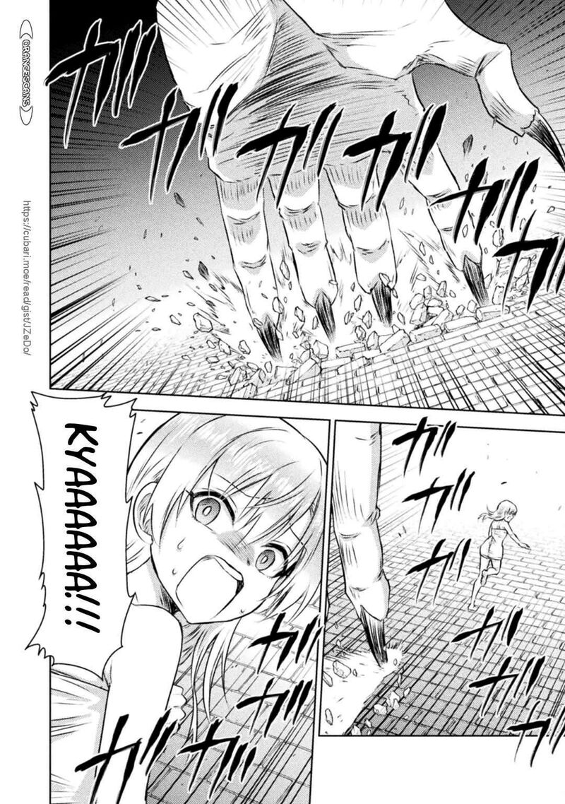 isekai_kuimetsu_no_same_28_19
