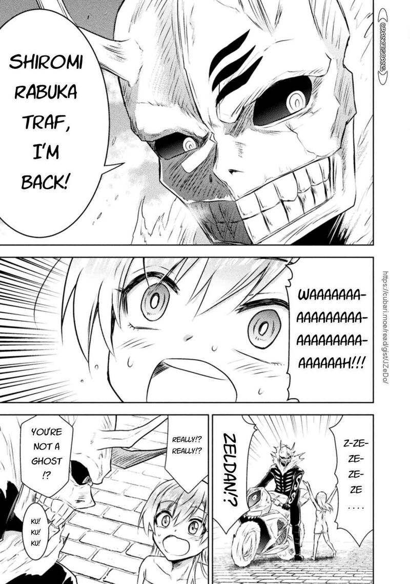 isekai_kuimetsu_no_same_28_30