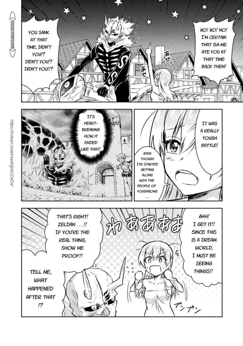 isekai_kuimetsu_no_same_28_31