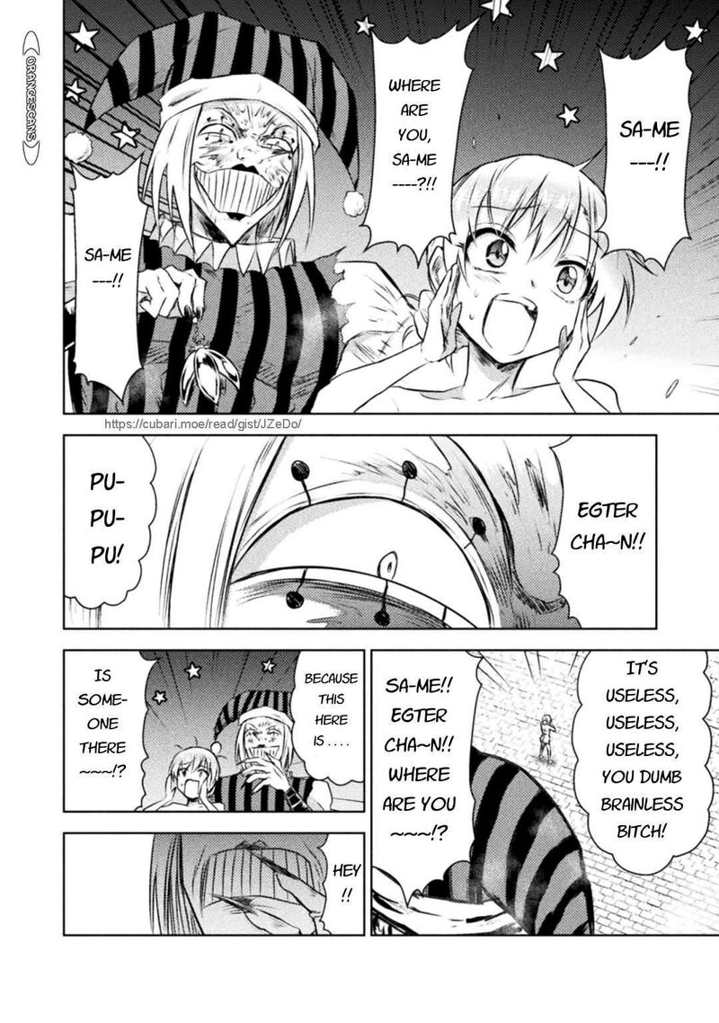 isekai_kuimetsu_no_same_28_7