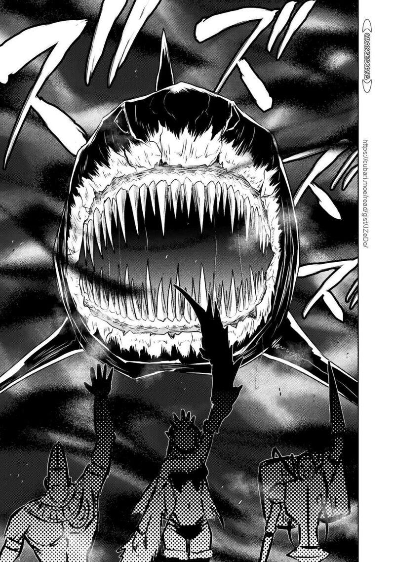 isekai_kuimetsu_no_same_29_30