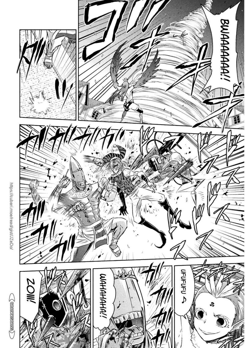 isekai_kuimetsu_no_same_29_33
