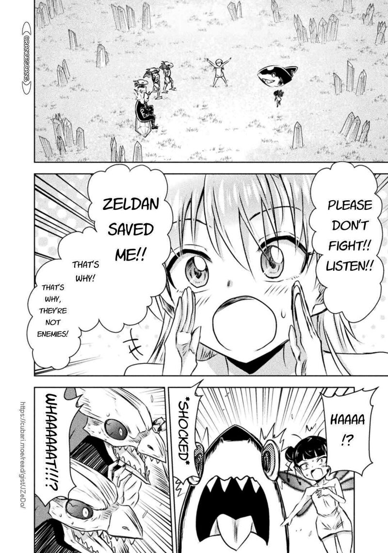 isekai_kuimetsu_no_same_30_10