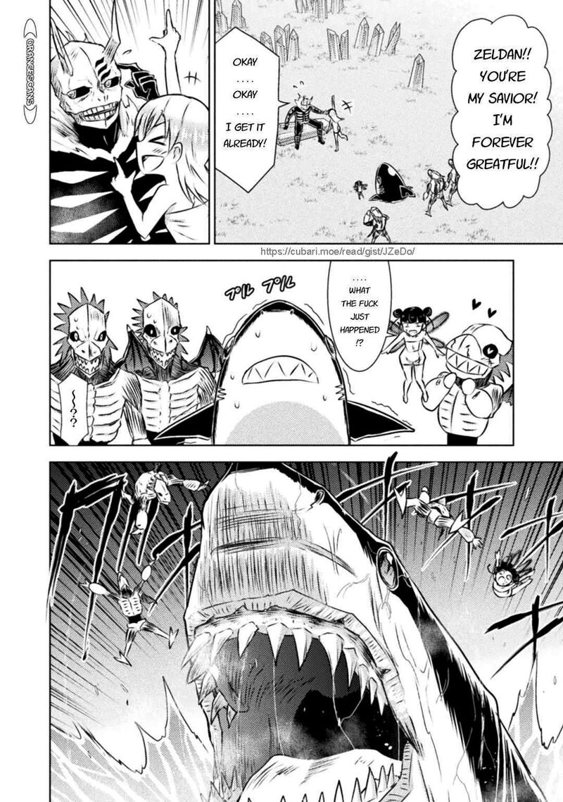 isekai_kuimetsu_no_same_30_12